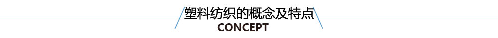 八大领域-关键词转化页模板_23