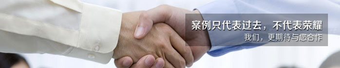 案例2