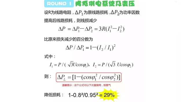 LB-文章中间图模板（1张有边框）-2