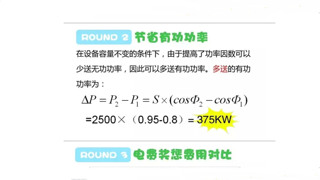 LB-文章中间图模板（1张有边框）-2