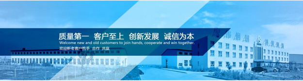 LB-文章中间图模板（单无边框）-1