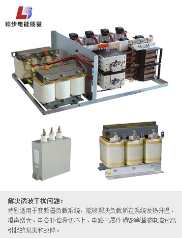 变频设备专用 FC
