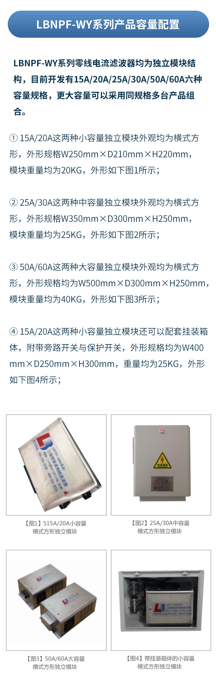 网络游戏机房_05
