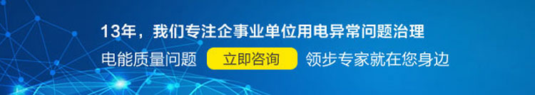 网络游戏机房_08