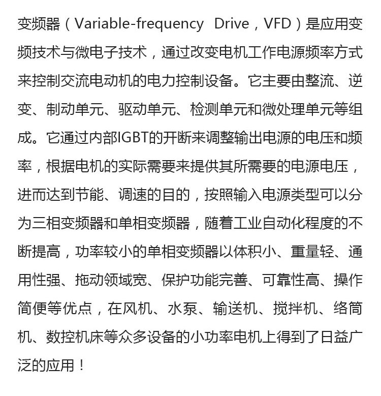 详情页_02