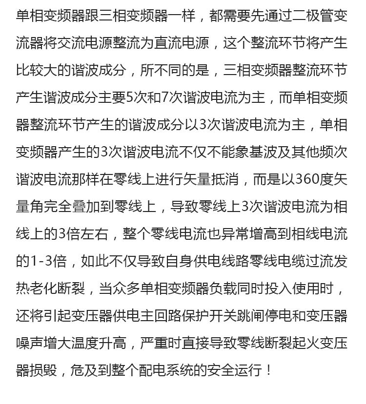详情页_04
