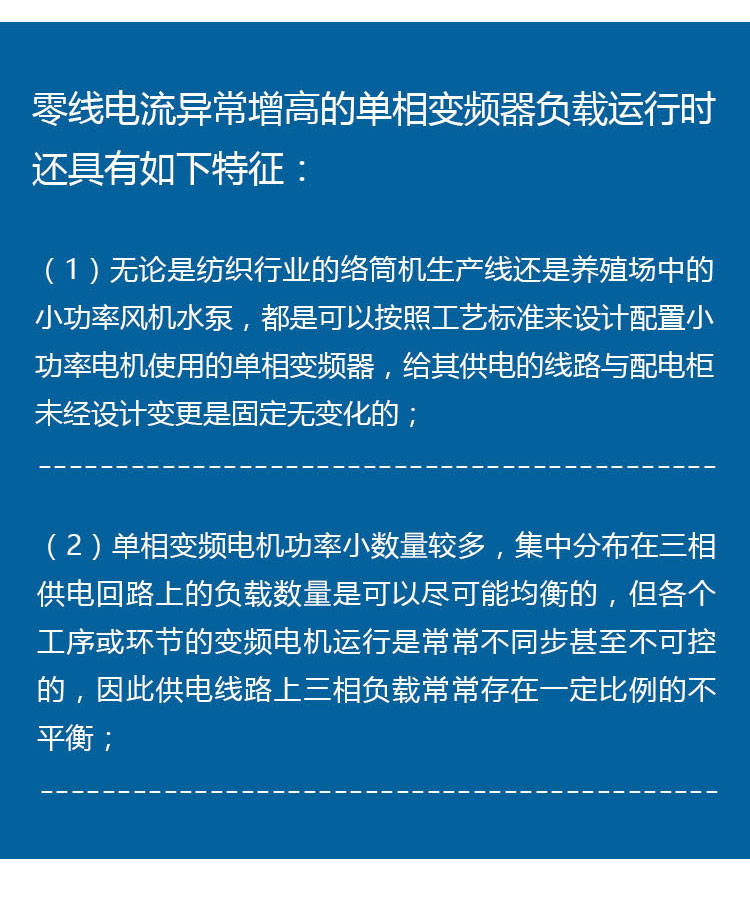 详情页_05