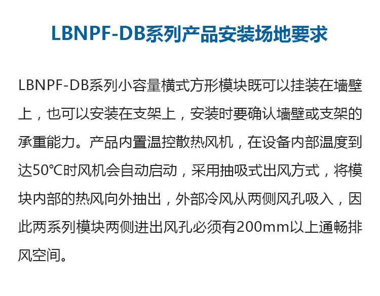 详情页_09