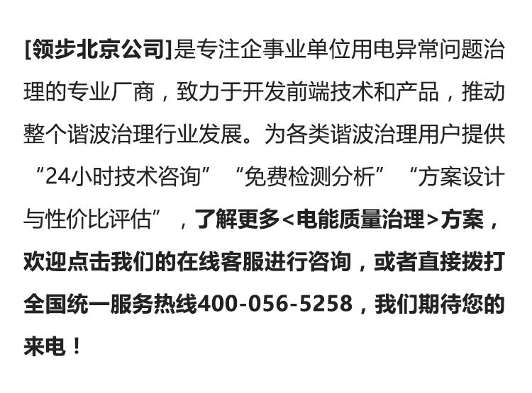 详情页_11