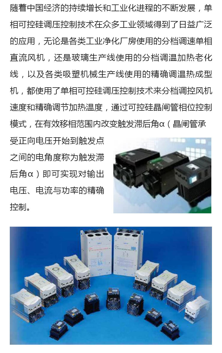 详情页_03