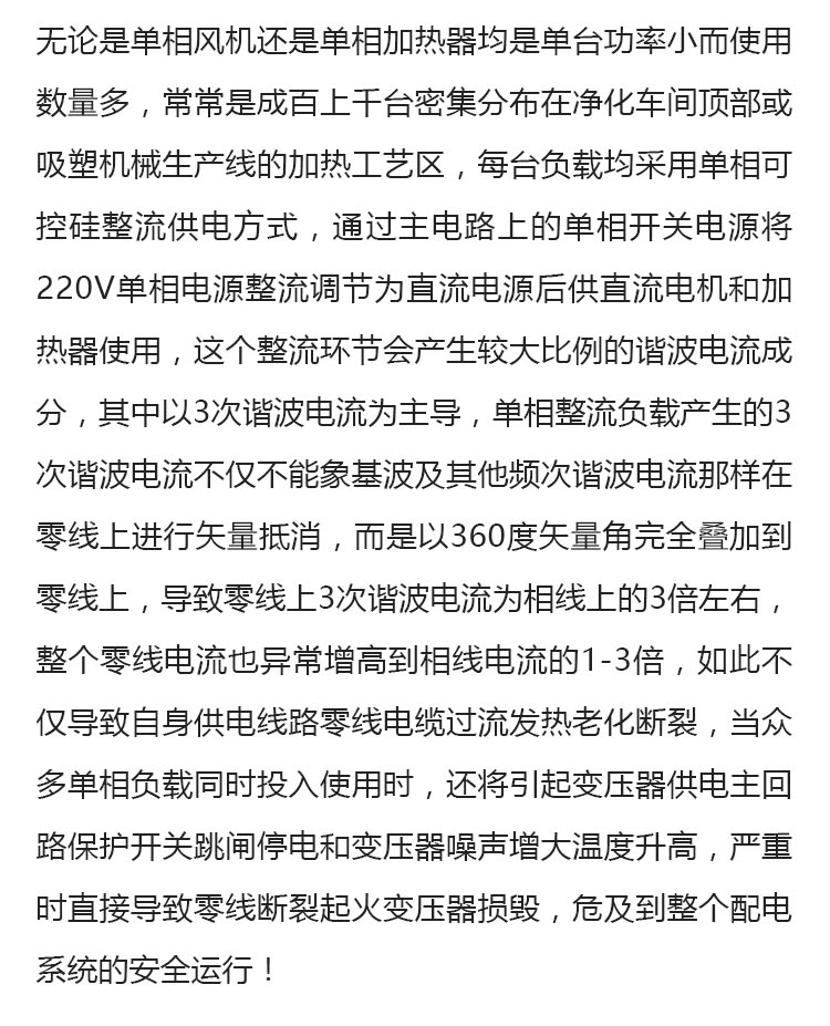 详情页_04