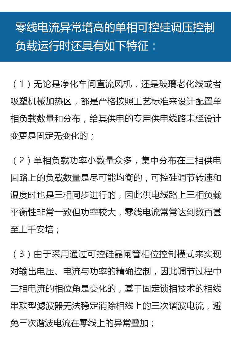 详情页_05