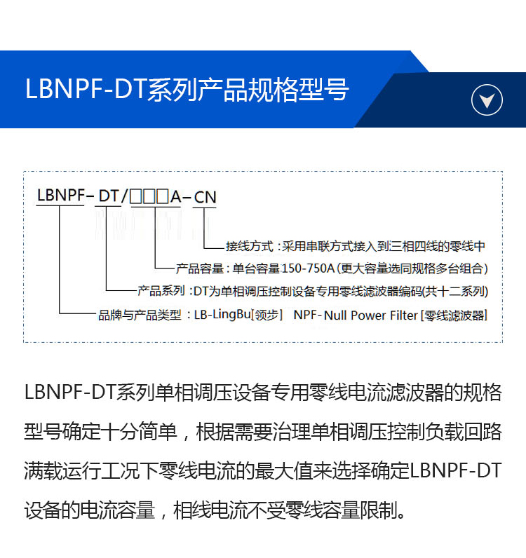 详情页_08
