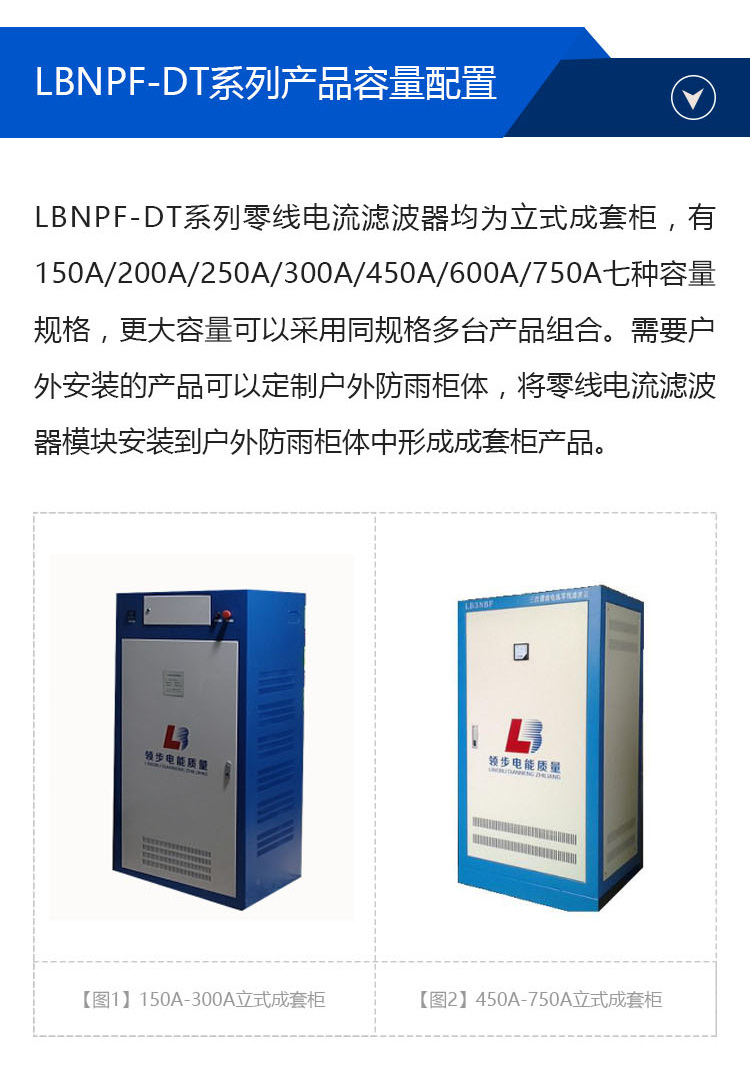 详情页_09