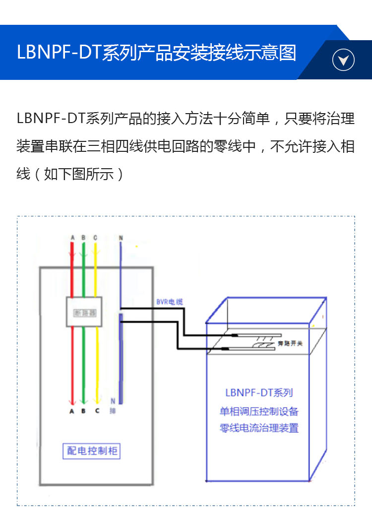 详情页_11