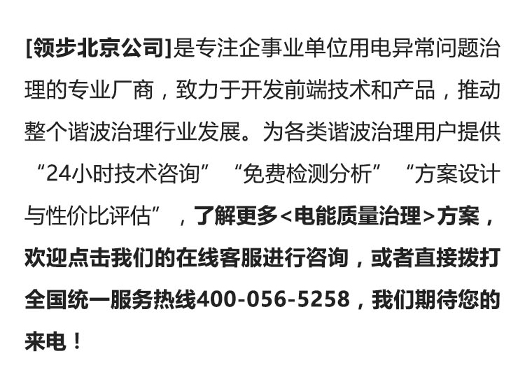 详情页_13