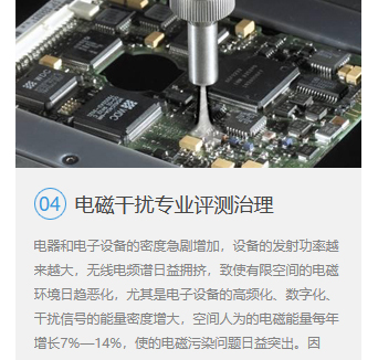 微信图片_20201221160256